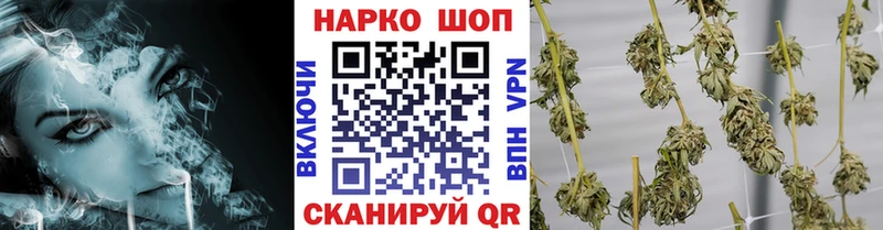 Где купить Спас-Клепики ГАШ  APVP  Мефедрон 