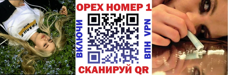 COCAIN VHQ  Спас-Клепики 