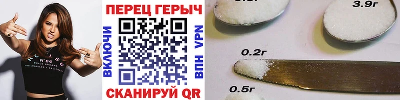 ссылка на мегу ССЫЛКА  Спас-Клепики  ГЕРОИН Афган 