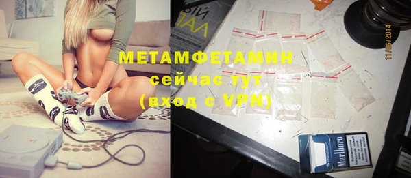 мдпв Новодвинск