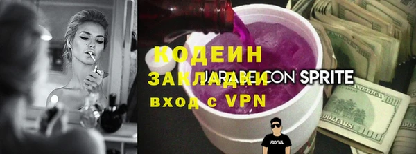 МДПВ Ленинск-Кузнецкий