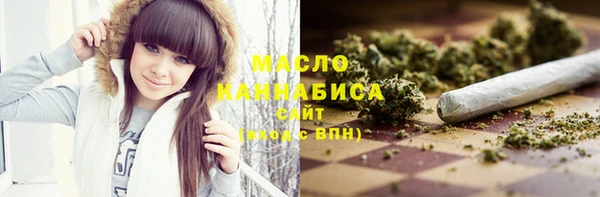 экстази Нея