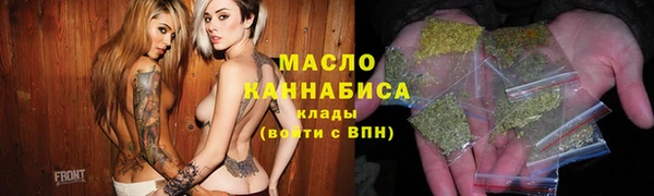 винт Ленск