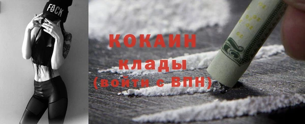jwh Новокубанск