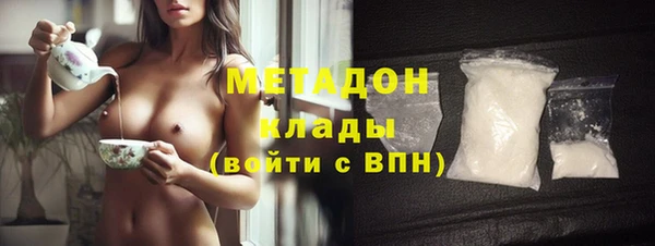 мдпв Новодвинск