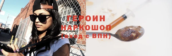 мдпв Новодвинск