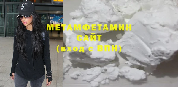 мдпв Новодвинск