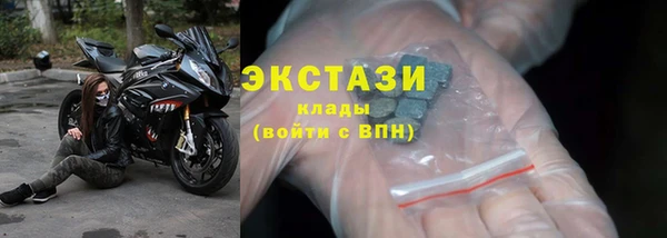 jwh Новокубанск