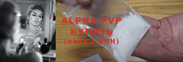 jwh Новокубанск