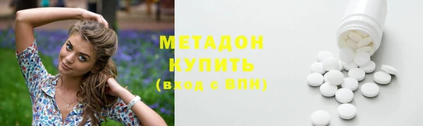 круглые Инта