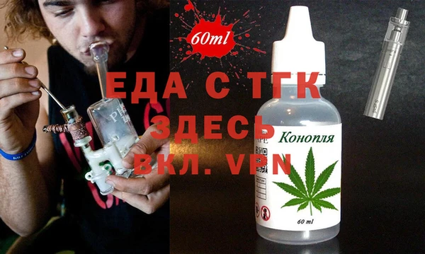 jwh Новокубанск