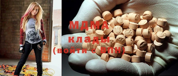 МДПВ Ленинск-Кузнецкий