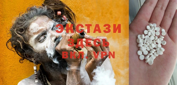 винт Ленск