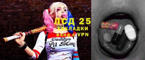 jwh Новокубанск