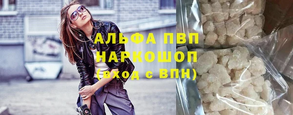 jwh Новокубанск