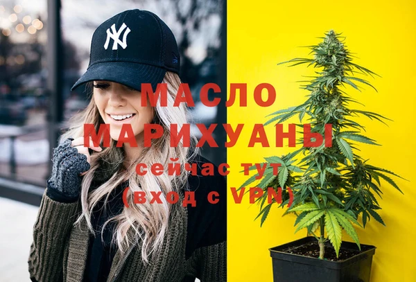 ALPHA-PVP Нефтегорск