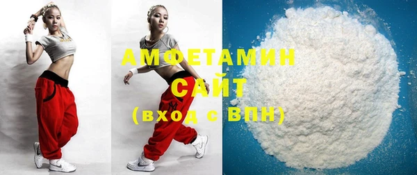 мдпв Новодвинск